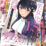 レス2番の画像1