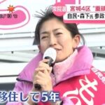 レス1番の画像4