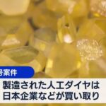 レス1番の画像2