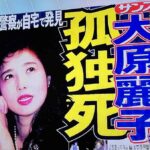 レス64番の画像2