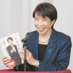 レス1番のリンク先のサムネイル画像