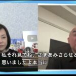 レス1番の画像4