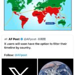 レス3番の画像1