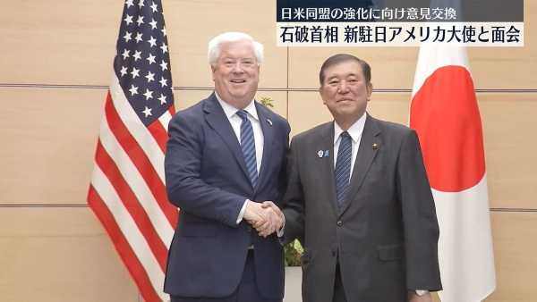 記事サムネイル