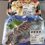 レス11番の画像3