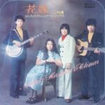 レス8番の画像2