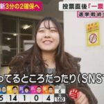 レス7番の画像3