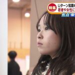 レス1番のリンク先のサムネイル画像