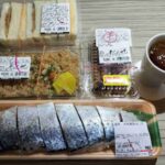 レス11番の画像4