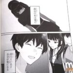 レス4番の画像1