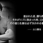 レス44番の画像1