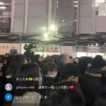 レス1番の画像3