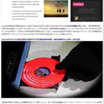 レス2番の画像1