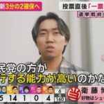 レス7番の画像1