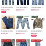 レス88番の画像1