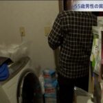 レス1番の画像2