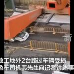 レス3番の画像1