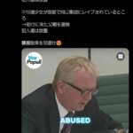 レス12番の画像1