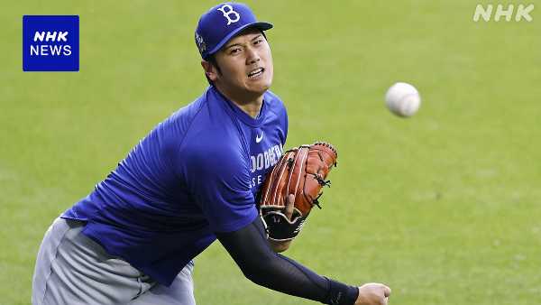 記事サムネイル