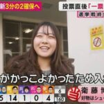 レス7番の画像2