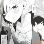 レス17番の画像3