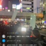 レス1番の画像4