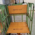 レス10番の画像1