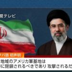 レス1番の画像2