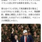 レス1番の画像1