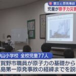 レス1番のリンク先のサムネイル画像