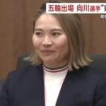 レス1番のリンク先のサムネイル画像