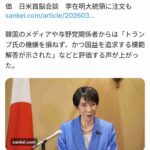 レス1番の画像3