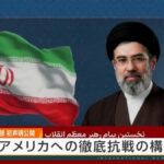 レス1番の画像1