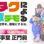 レス4番の画像1