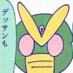 レス1番のリンク先のサムネイル画像