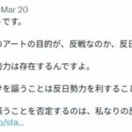 レス1番の画像10