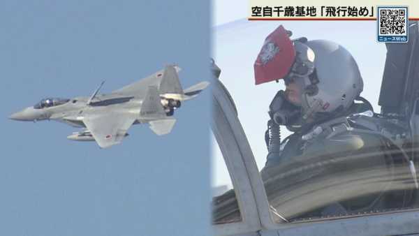 記事サムネイル