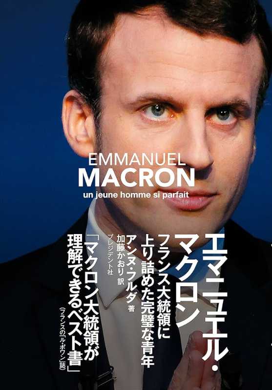 記事サムネイル