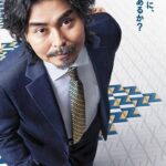 レス44番の画像1