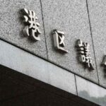 レス2番のリンク先のサムネイル画像