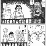 レス1番の画像4