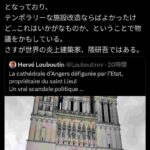 レス1番の画像2