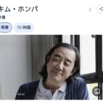 レス1番の画像1