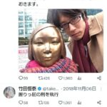 レス1番の画像2