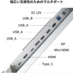 レス35番の画像2