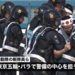 レス14番の画像1