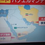 レス43番の画像2