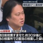 レス1番のリンク先のサムネイル画像