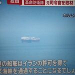 レス43番の画像1