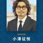 レス44番の画像2